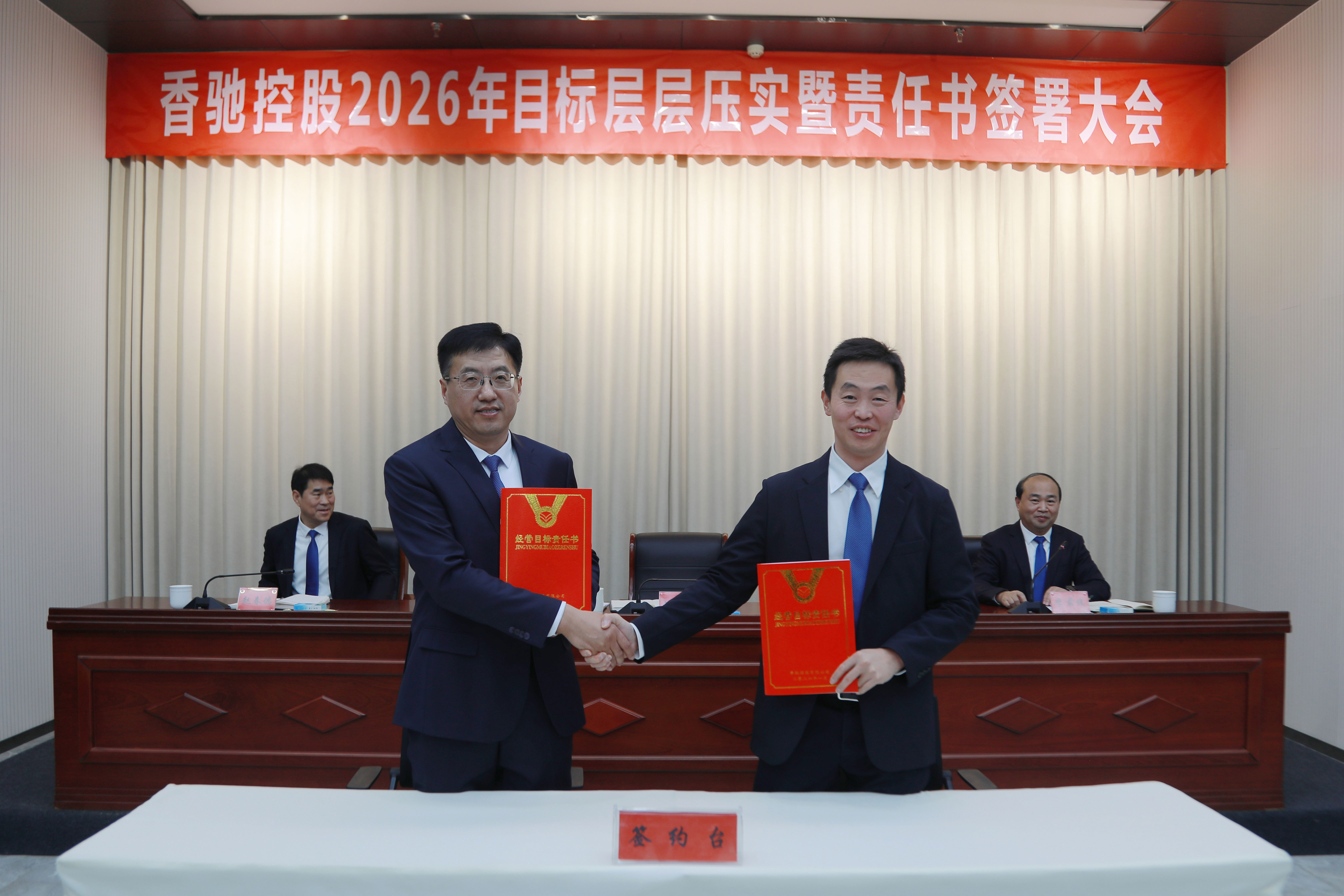 AGƽ̨��Ϸ����_AG���˹�����